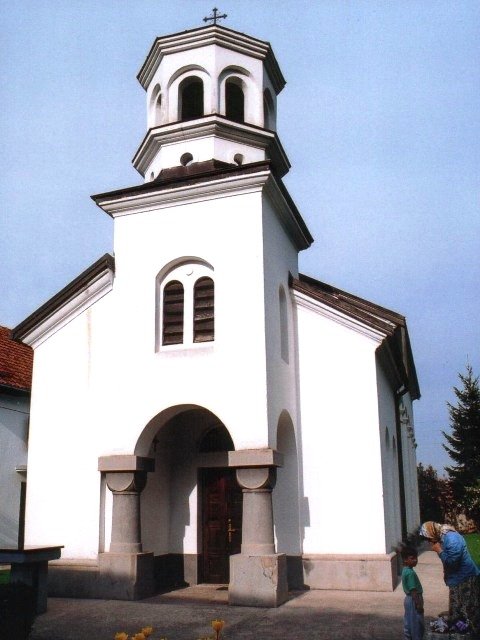 Ovčar Banja